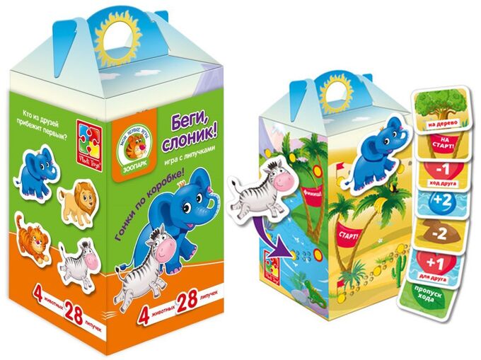 Беги, слоник, беги! Развивающая настольная игра