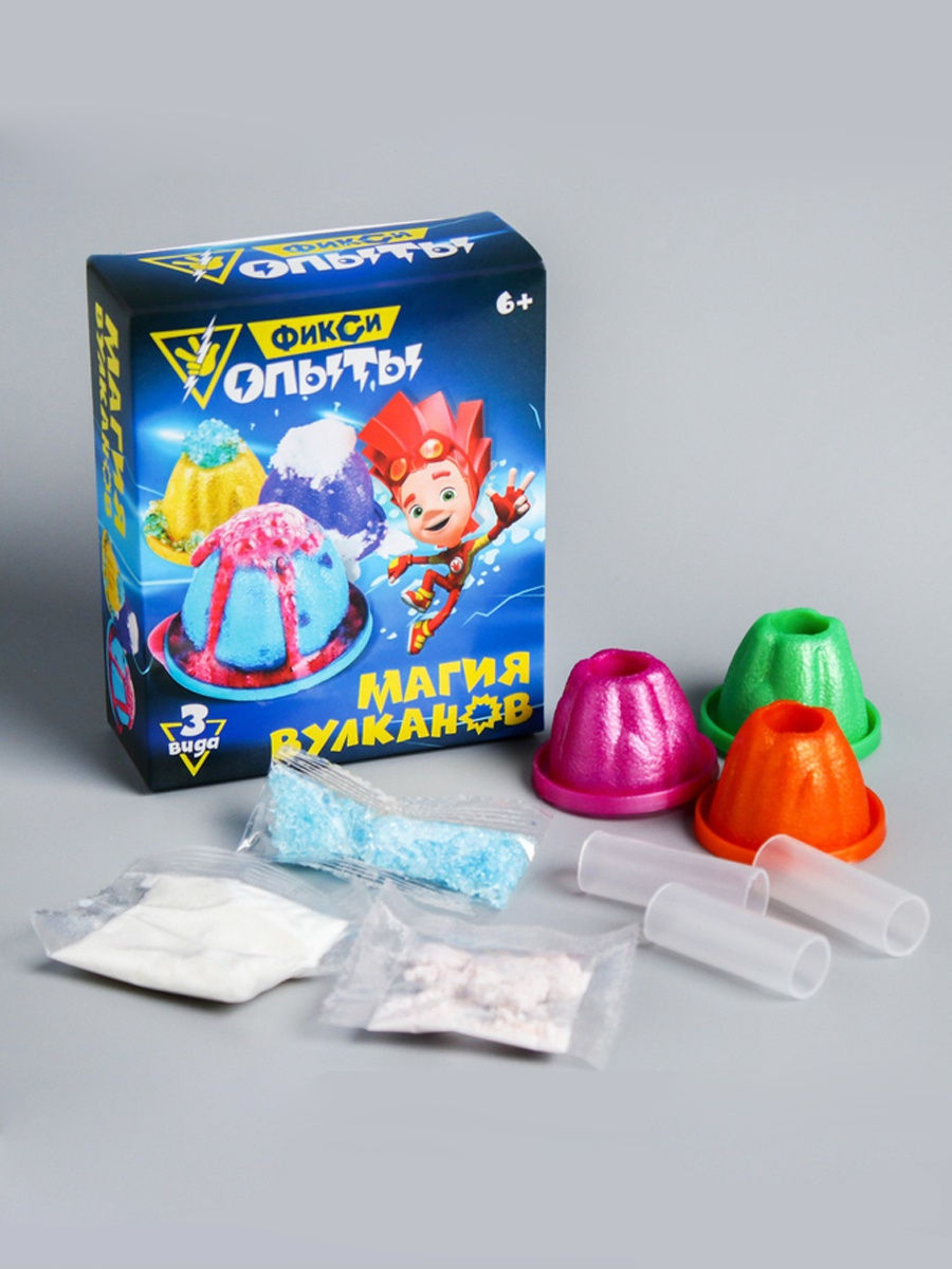 Фиксики. Магия вулканов.