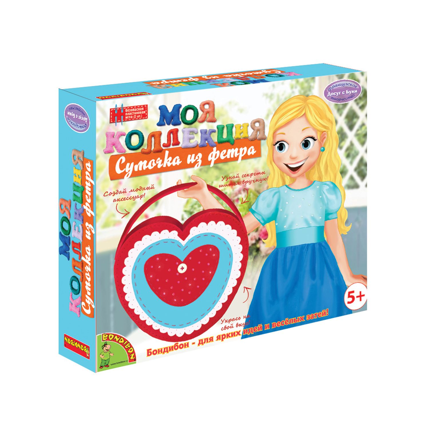 Сумочка из фетра Бондибон