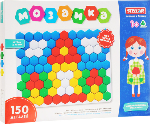 Мозаика, 40 мм, 50 дет., 1 год+. Стеллар