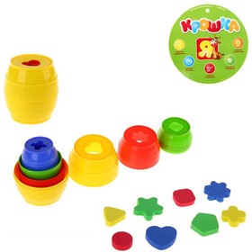 Бочонок логический с формочками. 