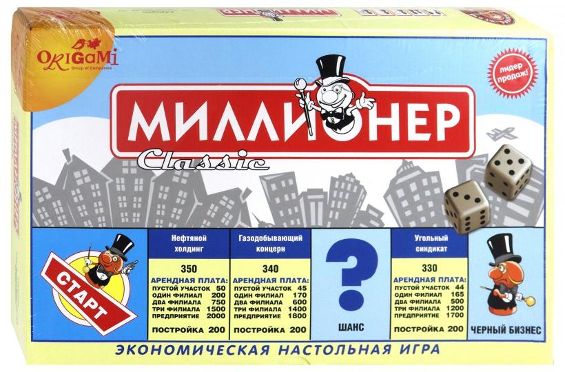 Настольная игра "Миллионер"