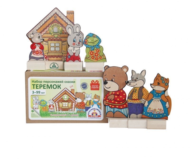 Сказка Теремок, Набор дерев.персонажей