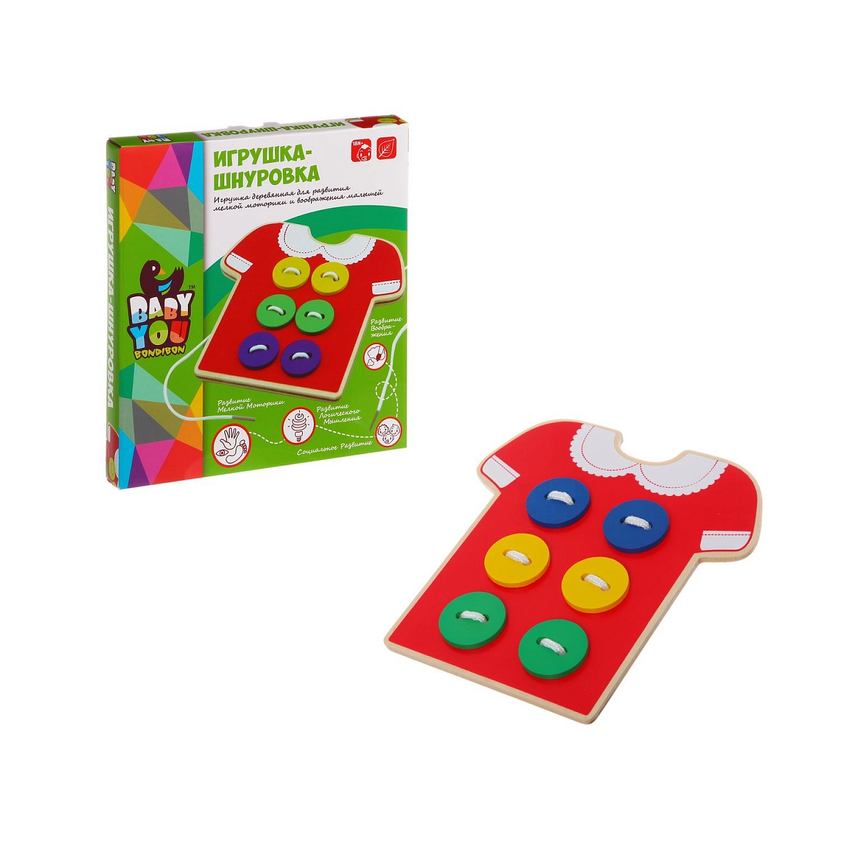 Шнуровка деревянная "Платье с пуговицами" Bondibon