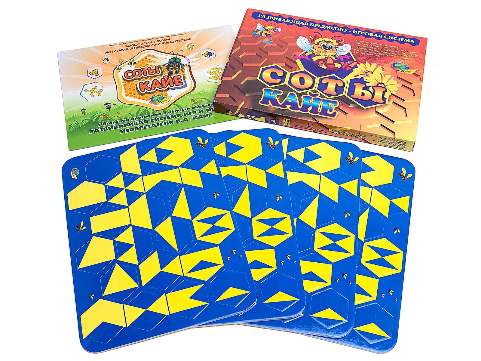 Соты Кайе, Корвет