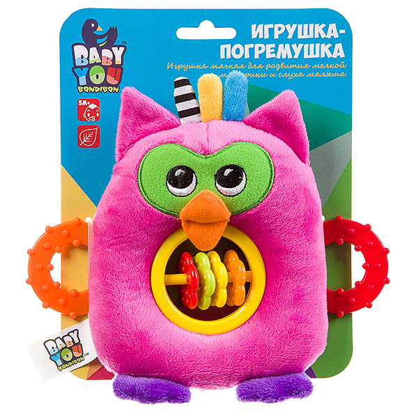 Игрушка-погремушка "Совушка" сенсорная